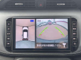 【アラウンドビューモニター&バックモニター】クルマを真上から見下ろしているかのような映像が表示され、周囲の状況がひと目で把握できます!駐車が苦手な方でも安心してスマートに駐車できます!