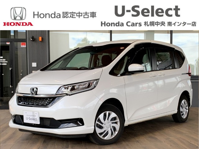 ホンダ フリード 