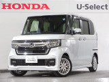 ワンオーナー車の2022年、N-BOXカスタム(EXターボ)が入庫しました。当社自社工場にて法定点検を実施しております。過去の整備は整備記録簿での確認ができます。