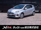 弊社では、店頭にて実車のご確認を戴ける方で、販売地域を関東地区一都六県にご在住の方に限らせていただいております