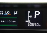 現在の走行距離です。乗り方や用途によって走行距離は異なりますが1年間に1万キロが一般的な目安です。