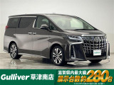 ◆北海道、東北、関東、中部、関西、中国、四国、九州、沖縄、全国各地どこからでも対応可能です!!お気軽にガリバーにお気軽にご相談ください!!