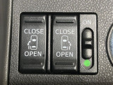 【両側パワースライドドア】スマートキーや運転席のスイッチで後席両側スライドドアの開閉が可能♪電動だから力を入れてドアを開ける必要が無く、小さなお子様でも簡単に開け閉めでき快適です♪