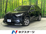 トヨタ RAV4