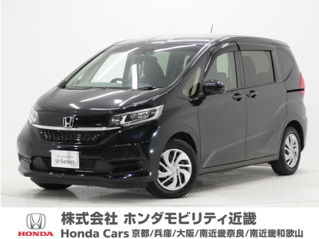 ホンダ フリード 