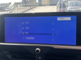 クラウンクロスオーバー 2.5 G アドバンスト E-Four 4WD 修復歴無し