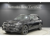 メルセデス・ベンツ GLC