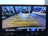【バックカメラ(3モード)】視点を切り替えて後方を確認でき、駐車や車庫入れも安心です。