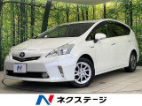 メモリーナビ バックカメラ CD/DVD/フルセグ Bluetooth