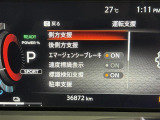 ◆【お問い合わせください】写真の内容に関してやおクルマ購入までの流れなどご不明点、ご質問等がございましたらお気軽にガリバー店舗までお問い合わせください。