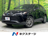 トヨタ ハリアー