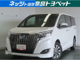 広々とした車内空間に優れた燃費性能。更にデザインも上質で人気のお車です!