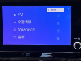 当店のお車をご覧いただきましてありがとうございます。お車についてのご質問やお見積りのご依頼、ご購入にあたってのご相談などお気軽にお問い合わせ下さい!