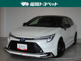 福岡県内お住まいの方に限らせていただきます。問い合わせ番号【8362139】