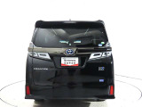 ヴェルファイア ハイブリッド 2.5 Z ゴールデンアイズ E-Four 4WD 