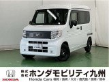 N-VAN e:が入庫しました。人気の軽自動車 ホンダのNシリーズ。 この車は、当社の展示、デモカー、試乗車として使用していた車です。走行も少なく、装備も充実の一台です