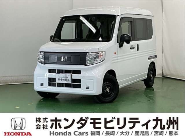 N-VAN e: e: L4 