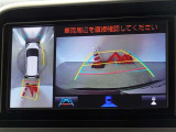 バックガイドモニターを装備しています、車庫入れもラクラクです。パノラミックビューモニターを搭載しています、上からの画像も表示されます。