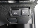 非常時やキャンプなどに役立つAC100Vコンセント付きです。