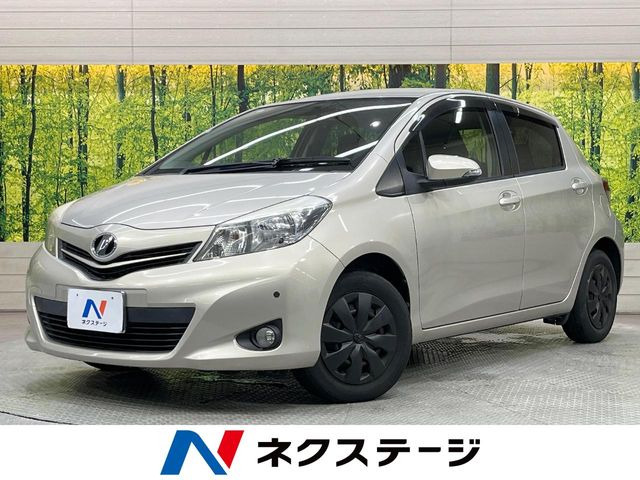 ヴィッツ 1.3 F シエル