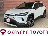 当店の車両をご覧いただき、誠にありがとうございます。ごゆっくりご覧ください。