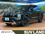 禁煙車 サンルーフ BOSEサウンド 純正9型ナビ 全周囲カメラ