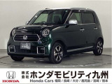 N-ONEは、タイムレスデザイン。ひと目見たら忘れられない丸目のヘッドライト、走りに安定感をもたらす台形フォルム、ずっと付き合えるデザインです。