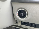エンジンスタートスイッチです。