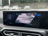 国道1号線に沿い横浜市営地下鉄「三ッ沢上町駅」から徒歩約10分。 BMW Premium Selection 横浜三ッ沢店 / 〒240-0062神奈川県横浜市保土ヶ谷区岡沢町322-3