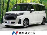 4WD 禁煙車 9型ディスプレイオーディオ 両側電動ドア バックカメラ