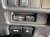ETCが使用可能な道路通行料はキャッシュレスでスマートに走行できます。再セットアップして納車致します。ETCセットアップ費用は含まれておりません。別途必要となります。