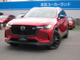 人気のCX-80入荷致しました!!お探しの方必見です!お急ぎ下さい!