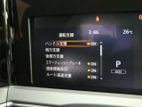 ノートの安全装備は360度に渡ります!この画面で安全装備の状態も確認出来ますね!車線逸脱防止警報や、車線逸脱防止システムでレーンをキープする手助けをしてくれますよ!!