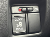 【パワースライドドア】スマートキーや運転席のスイッチでスライドドアの開閉が可能♪電動だから力を入れてドアを開ける必要が無く、小さいお子様でも、重い荷物を持っている時もラクに開け閉めできます♪