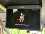 【13.2型フリップダウン】大画面モニターで後席でもエンタメをお楽しみいただけます。家族や友人とお出かけする機会が多い方に大人気です♪