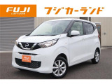 独自の品質基準に基づく安心車輌の厳選取扱!中古車全車両、第三者機関AIS品質検査書付。