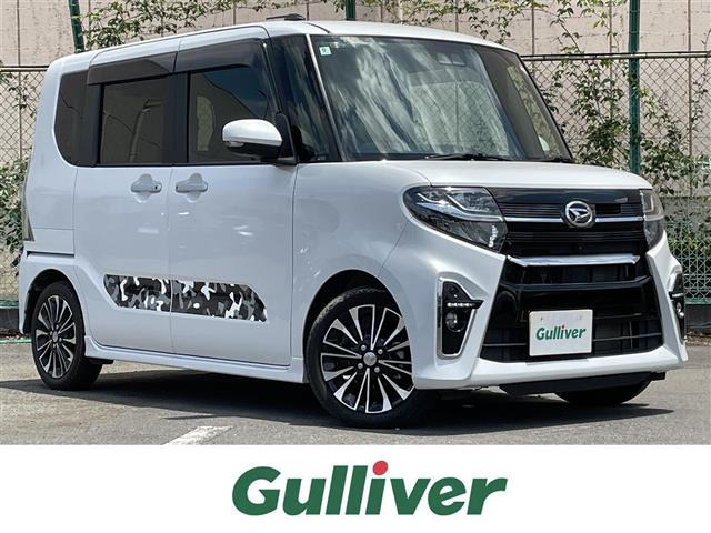 タントカスタム RS 修復歴無し