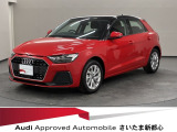 Audiさいたま新都心は、首都高さいたま新都心出口より僅か1.2キロ! 正規ディーラーならではの安心をお届けいたします。お気軽にお問い合わせください。