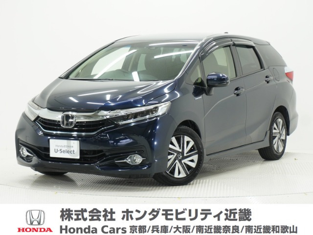 シャトル 1.5 ハイブリッド X ホンダセンシング