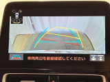 バックガイドモニターで、後方を確認しながら安心して駐車することができます。運転初心者も熟練者も必須の機能ですよ!