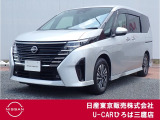 令和6年式のセレナe-POWERハイウェイスターVが入庫です♪