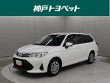 近隣府県への販売に限らせていただきます。