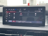 ◆全国納車可能です。納車方法及び費用につきましては、お気軽にコーディネーターまでご相談ください。遠方のご納車の際も我々がしっかりサポートさせて頂きます。お気軽にスタッフまでご相談下さい。