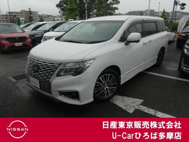 エルグランド 2.5 250ハイウェイスターS 4WD 