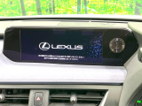 UX 250h バージョンC 