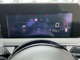 ノート 1.2 AUTECH 