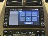 大型ディスプレイに、各種オーディオ機能とスマートフォン連携機能を搭載!いろんなサービスが楽しめます☆☆