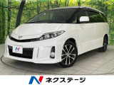フリップダウン 両側電動スライドドア ナビ バックカメラ ETC