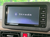 【ナビゲーション】目的地までしっかり案内してくれる使いやすいナビ。Bluetooth接続すればお持ちのスマホやMP3プレイヤーの音楽を再生可能!毎日の運転がさらに楽しくなります!!
