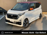 ※雹害車/日産純正ナビMM223D-Le・Bluetooth・HDMI・USB・全視界カメラ・ドラレコ前・室内・ETC 2.0・LEDヘッドライト・オートエアコン・純正アルミホイール・インテリキー